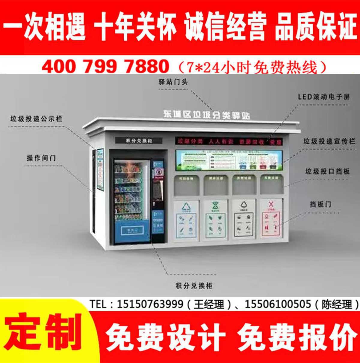 智能国产麻豆MD传媒视频分类房