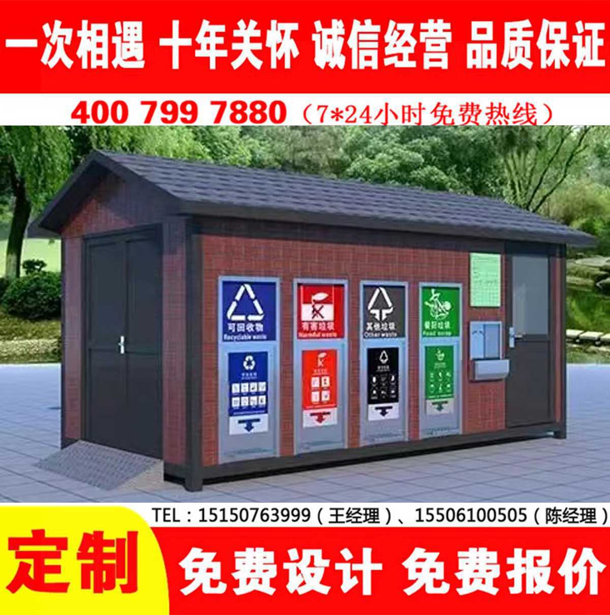 智能国产麻豆MD传媒视频分类房