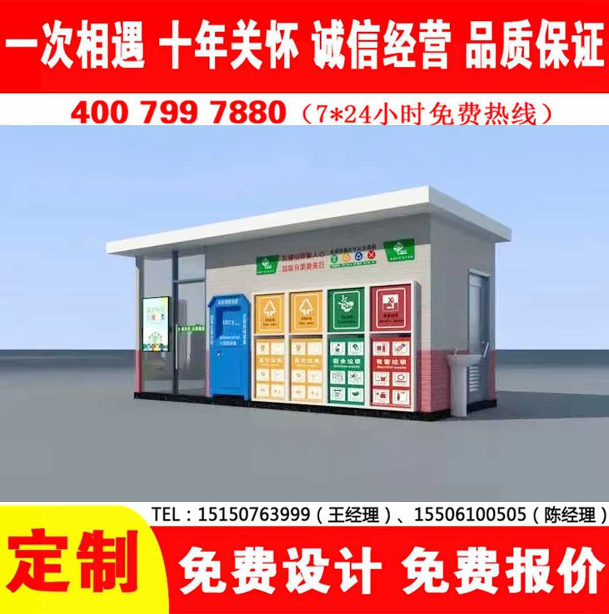 智能国产麻豆MD传媒视频分类房