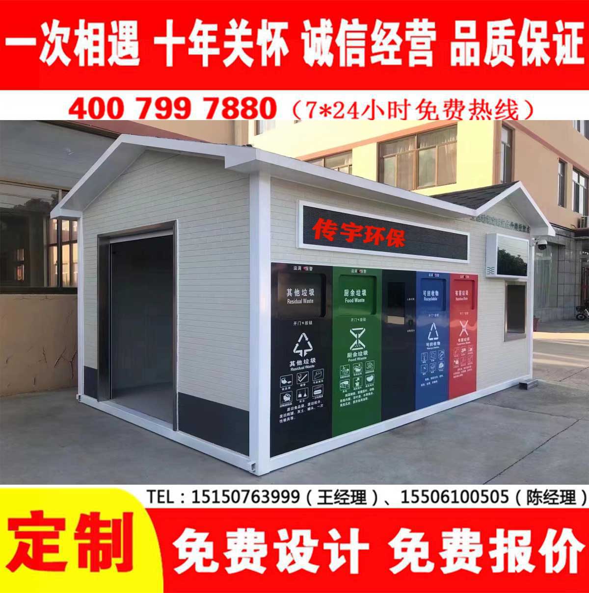 智能国产麻豆MD传媒视频分类房