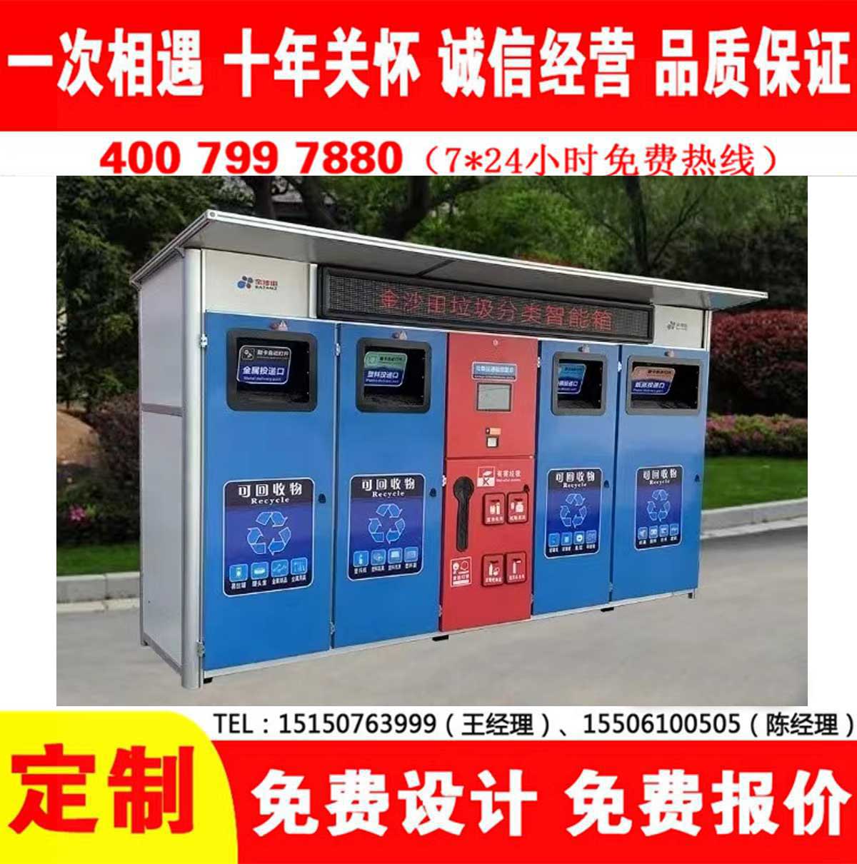 智能国产麻豆MD传媒视频分类房