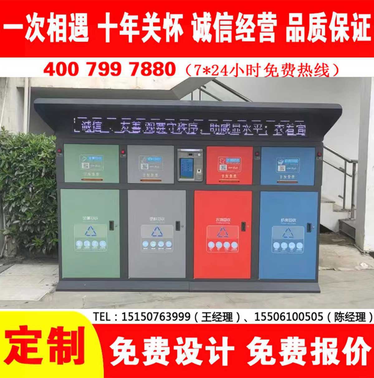 智能国产麻豆MD传媒视频分类房