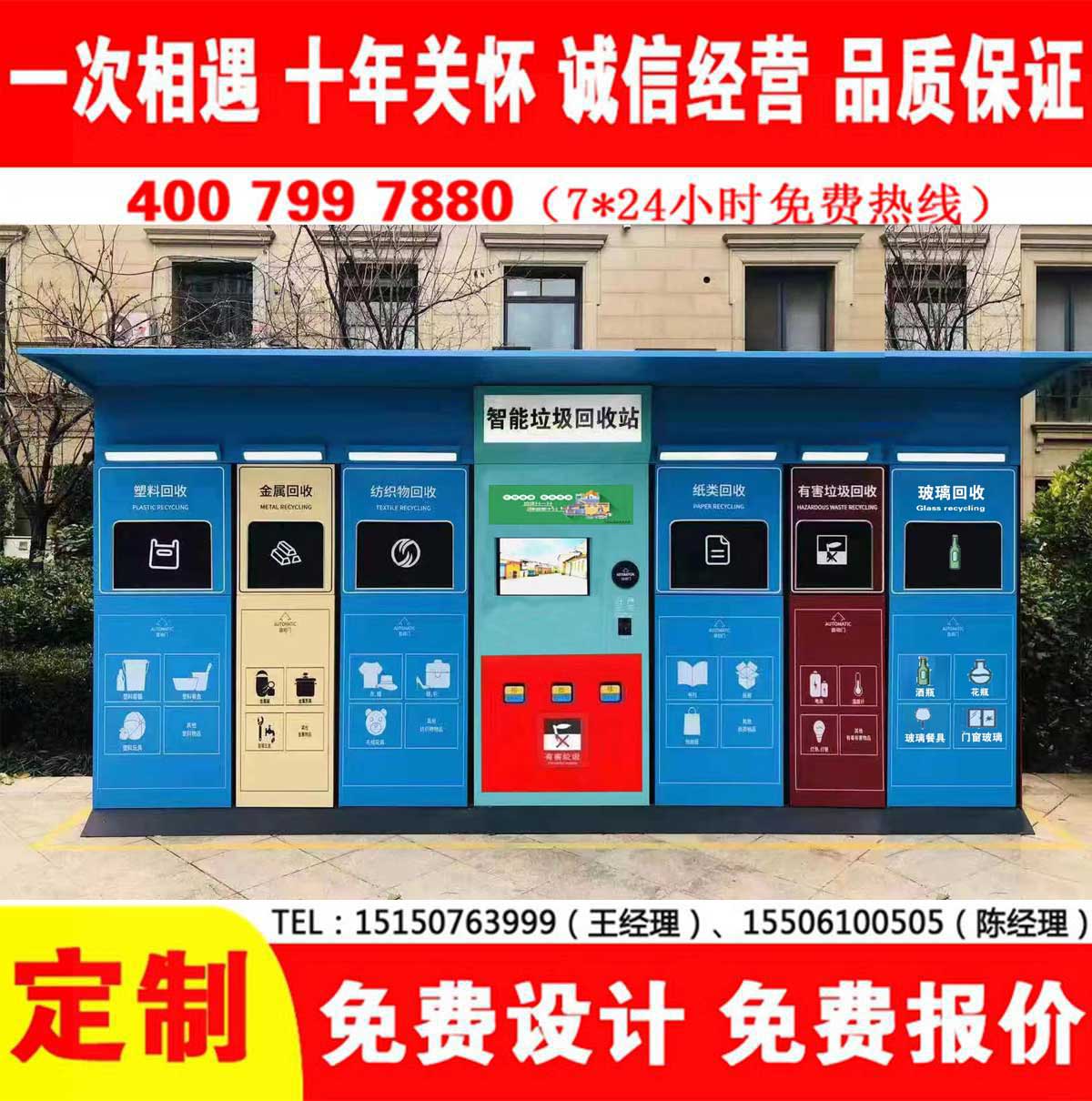 智能国产麻豆MD传媒视频分类房