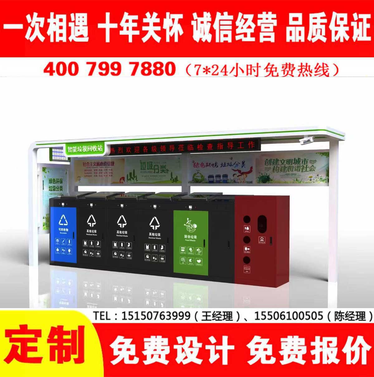 智能国产麻豆MD传媒视频分类房