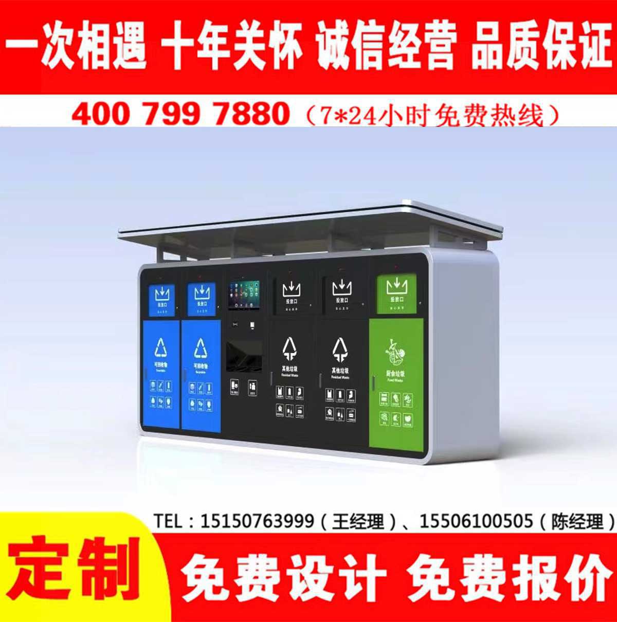 智能国产麻豆MD传媒视频分类房