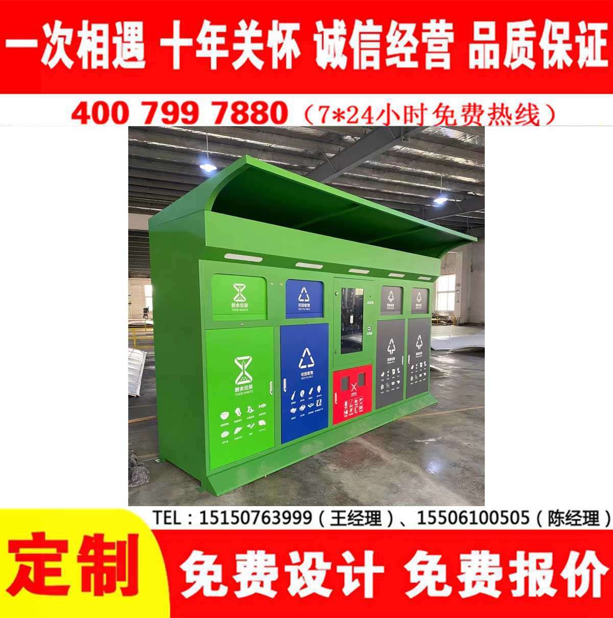 智能国产麻豆MD传媒视频分类房